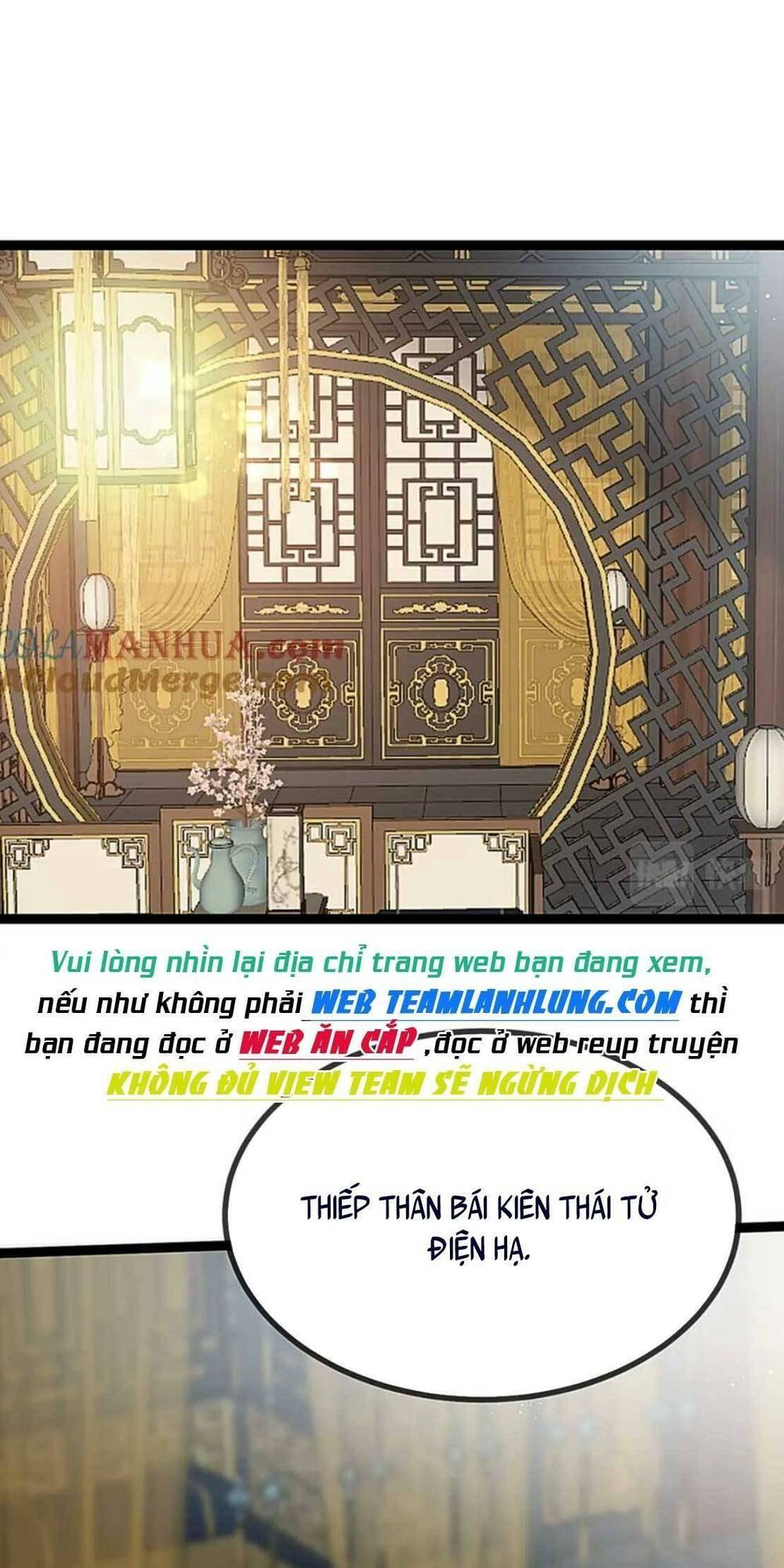 Quý Phi Lúc Nào Cũng Muốn Được Lười Biếng Chương 102 Ảnh 4