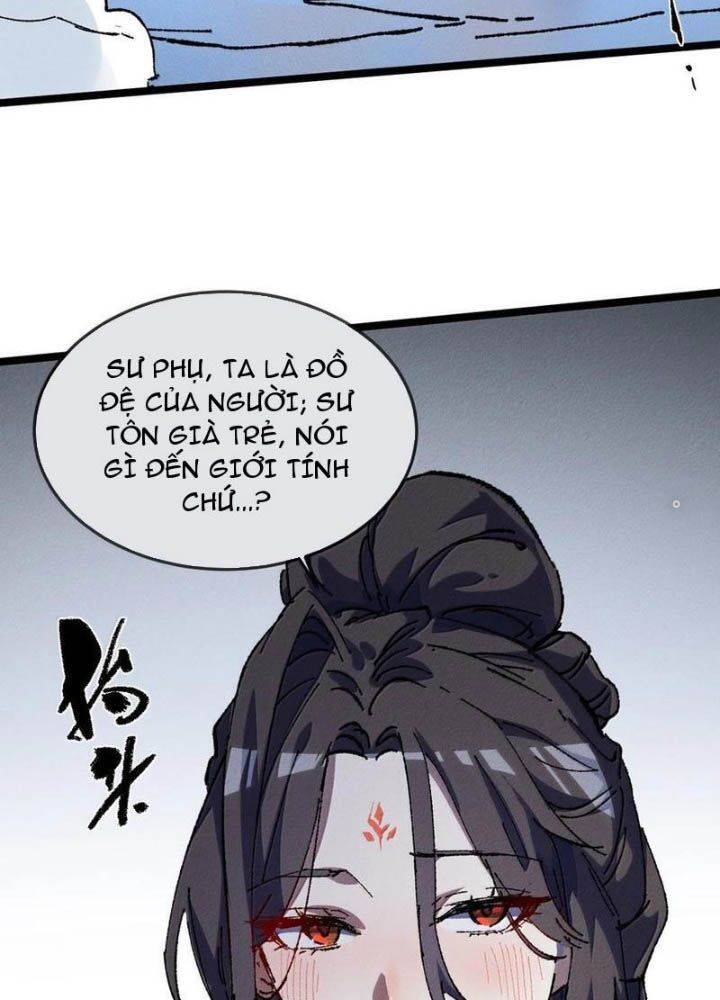Sau Khi Mở Mắt, Đệ Tử Của Ta Thành Nữ Đế Đại Ma Đầu Chương 25 Ảnh 148
