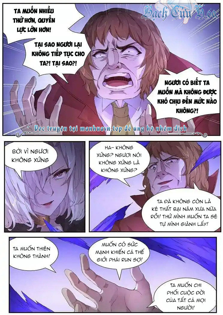 Girl And Science Chương 407 Ảnh 8