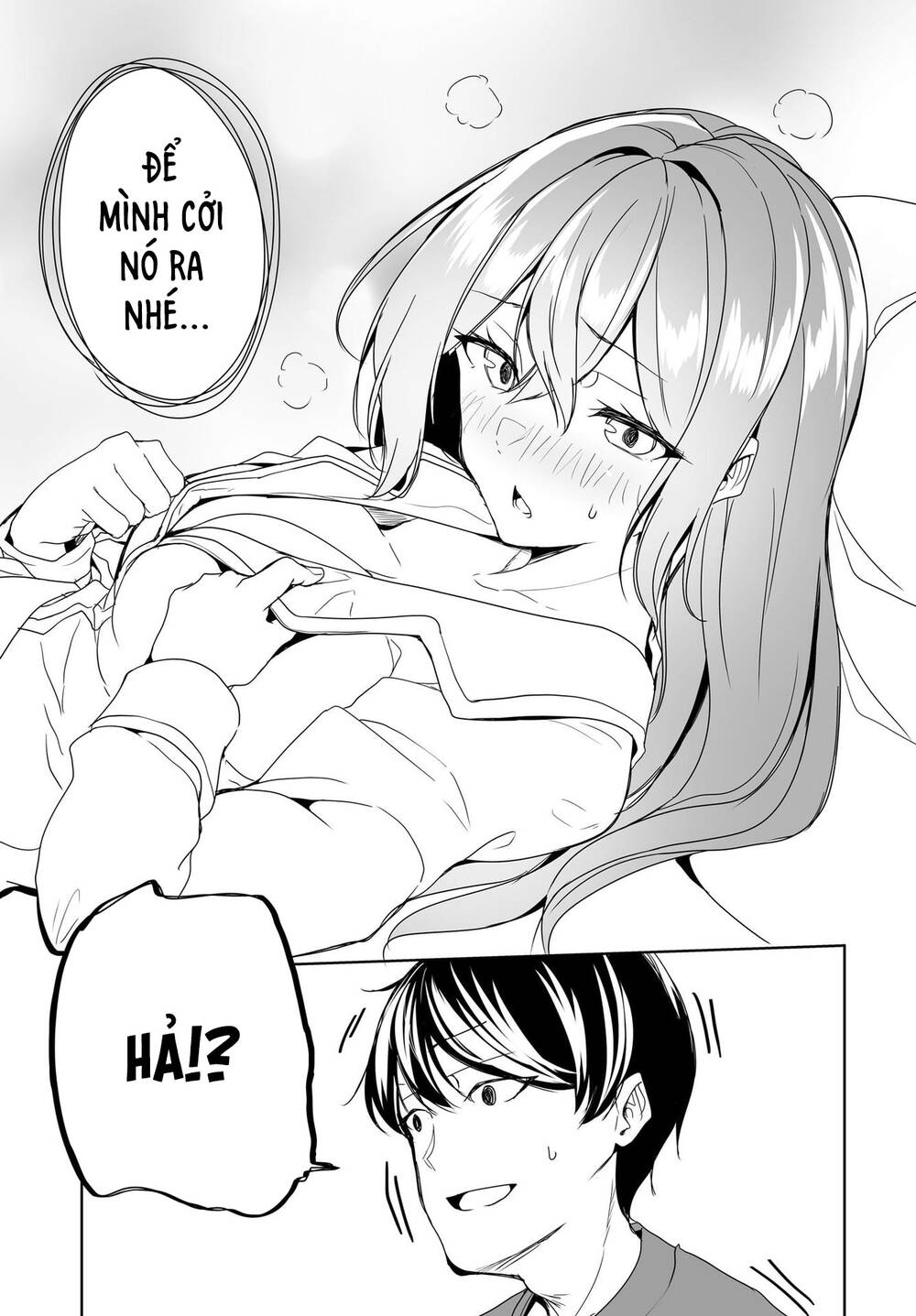 Danshi Da To Omotteita Osananajimi To No Shinkon Seikatsu Ga Umakuiki Sugiru Kudan Ni Tsuite Chương 5 Ảnh 43