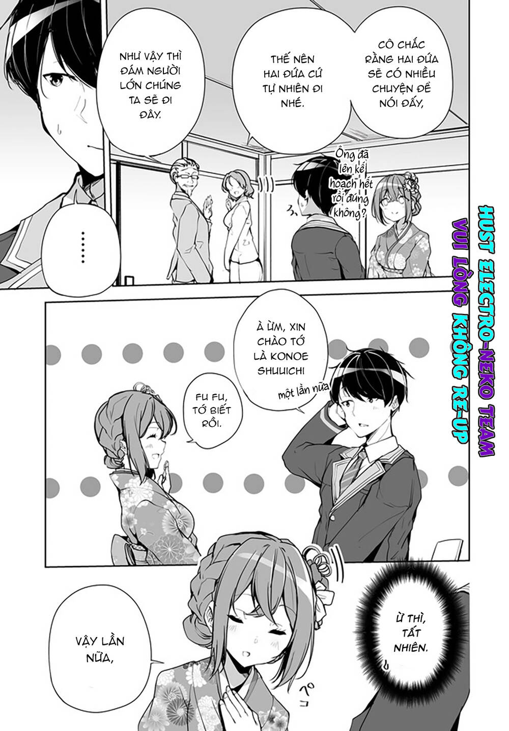 Danshi Da To Omotteita Osananajimi To No Shinkon Seikatsu Ga Umakuiki Sugiru Kudan Ni Tsuite Chương 1.2 Ảnh 7