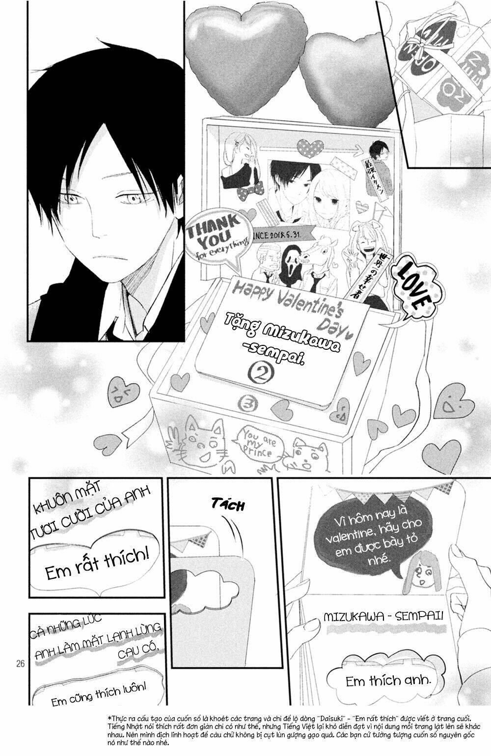 Mairimashita, Senpai! Chương 12 Ảnh 30