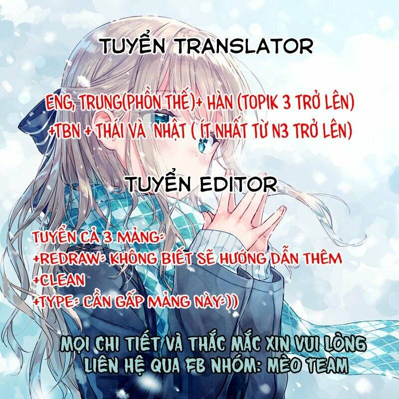 Hogosha Shikkaku. Issen Wo Koe Ta Yoru Chương 26 Ảnh 15