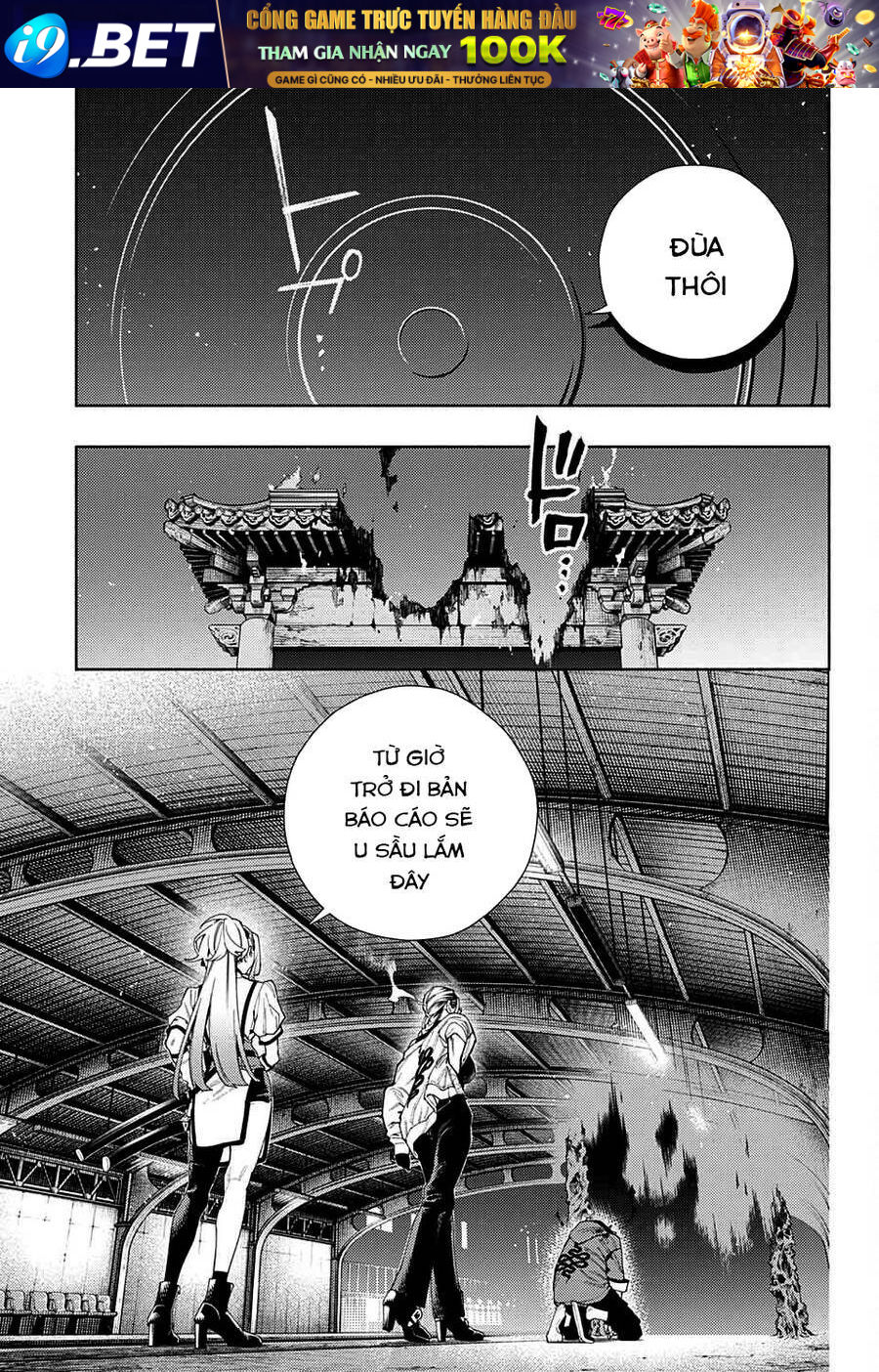 Gokurakugai Chương 9 Ảnh 26