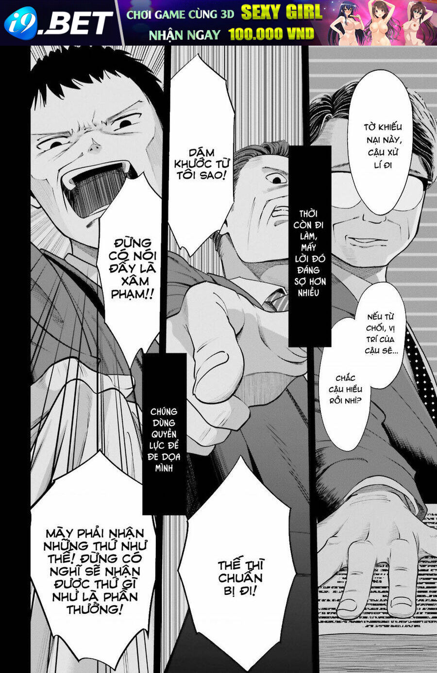 Inkya Datta Ore No Seishun Revenge: Tenshi Sugiru Ano Ko Wa Ayumu Re Life Chương 2 Ảnh 29