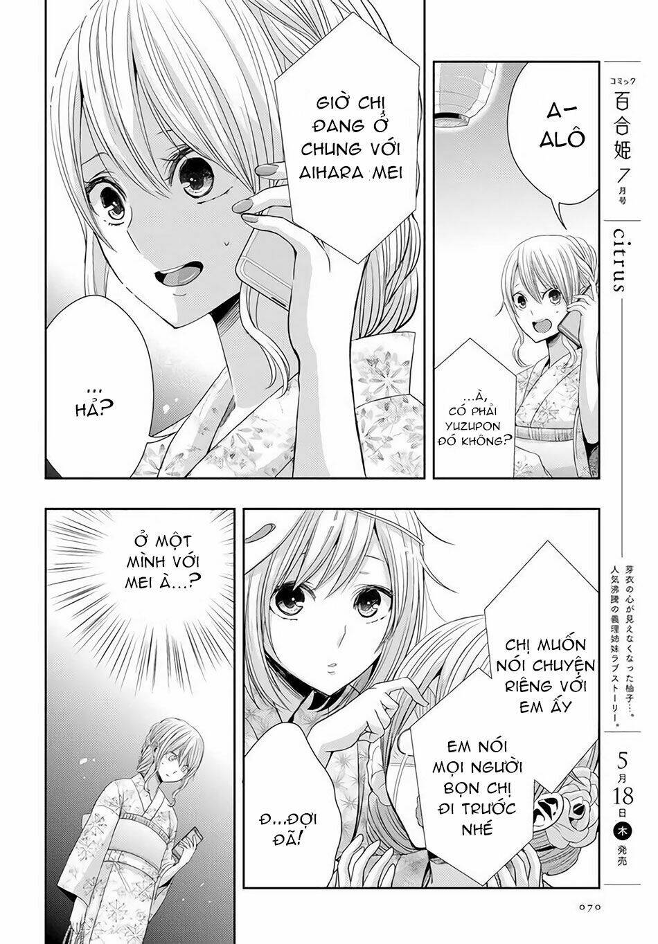 Citrus (Saburouta) Chương 28 Ảnh 16