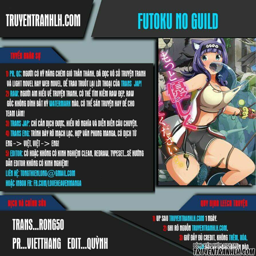Futoku No Guild Chương 2 Ảnh 2