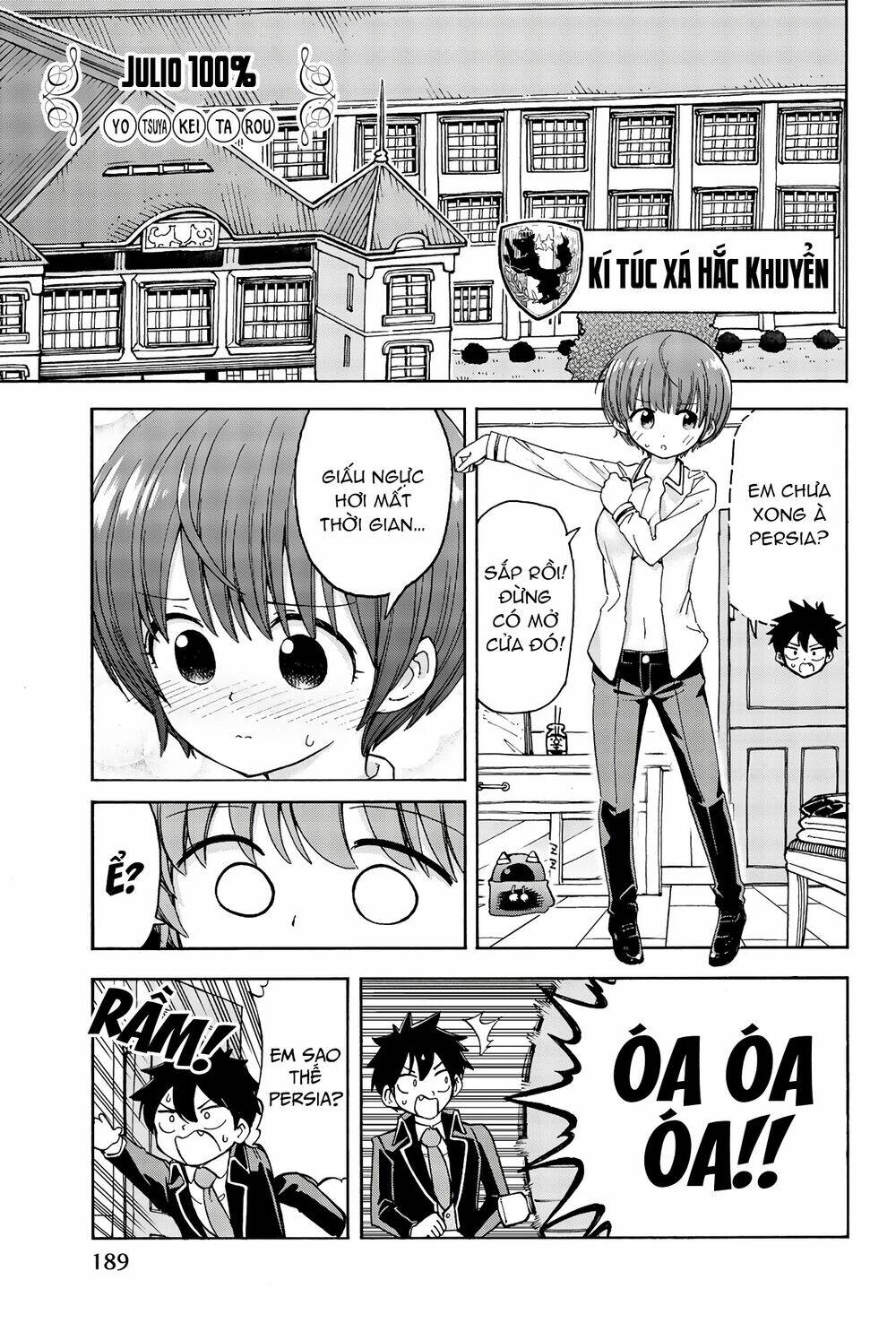 Kishuku Gakkou No Juliet The Official Anthology Chương 20 Ảnh 3