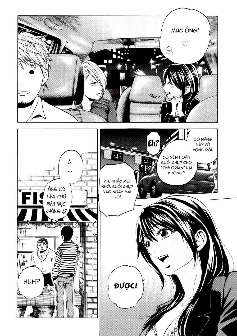 Delivery Cinderella Chương 11 Ảnh 23
