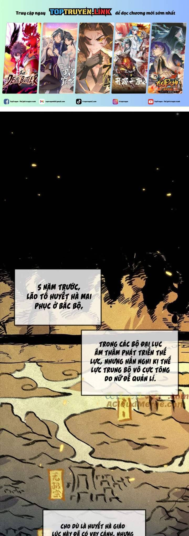 Sau Khi Mở Mắt, Đệ Tử Của Ta Thành Nữ Đế Đại Ma Đầu Chương 29 Ảnh 3