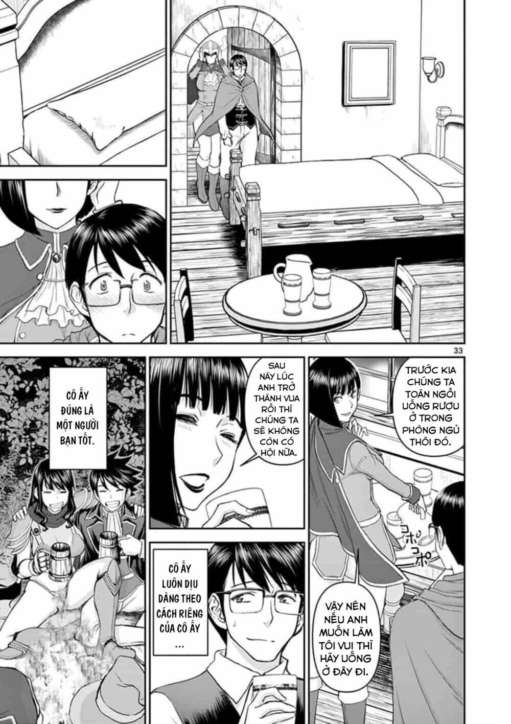 Isekai Furin: 10 Năm Sau Khi Ma Vương Bị Đánh Bại, Cựu Anh Hùng Đã Kết Hôn Với Một Nữ Chiến Binh Góa Chồng Chương 1 Ảnh 34