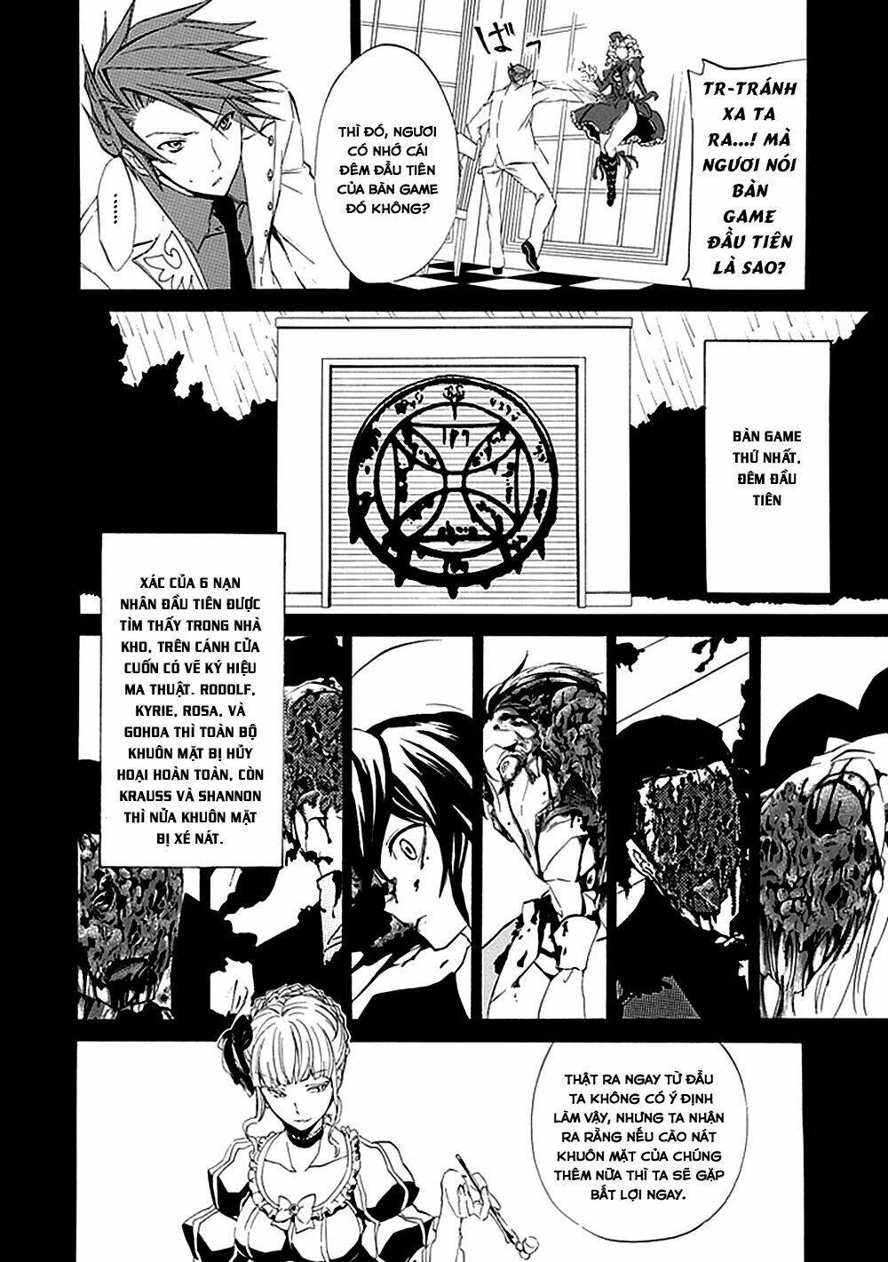 Umineko No Naku Koro Ni Episode 4: Alliance Of The Golden Witch Chương 15 Ảnh 12