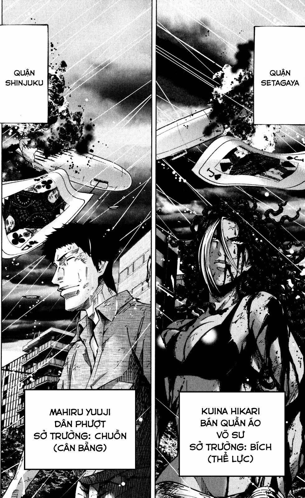 Imawa No Kuni No Alice Chương 54 Ảnh 3