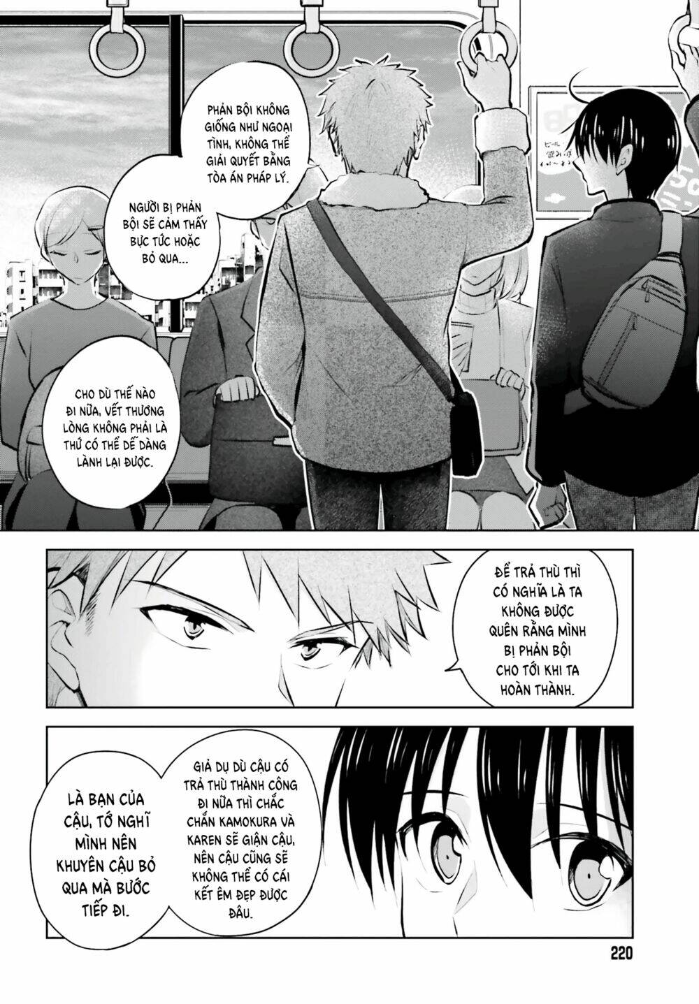 Bạn Gái Tôi Bị Ntr Bởi Senpai Của Tôi, Nên Tôi Ntr Bạn Gái Của Tên Senpai Ấy Chương 6 Ảnh 23