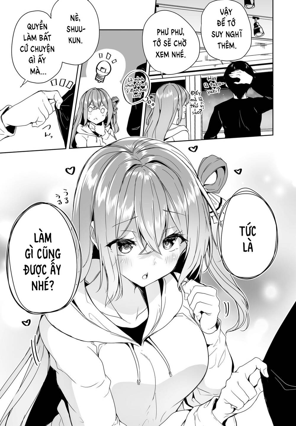 Danshi Da To Omotteita Osananajimi To No Shinkon Seikatsu Ga Umakuiki Sugiru Kudan Ni Tsuite Chương 5 Ảnh 27
