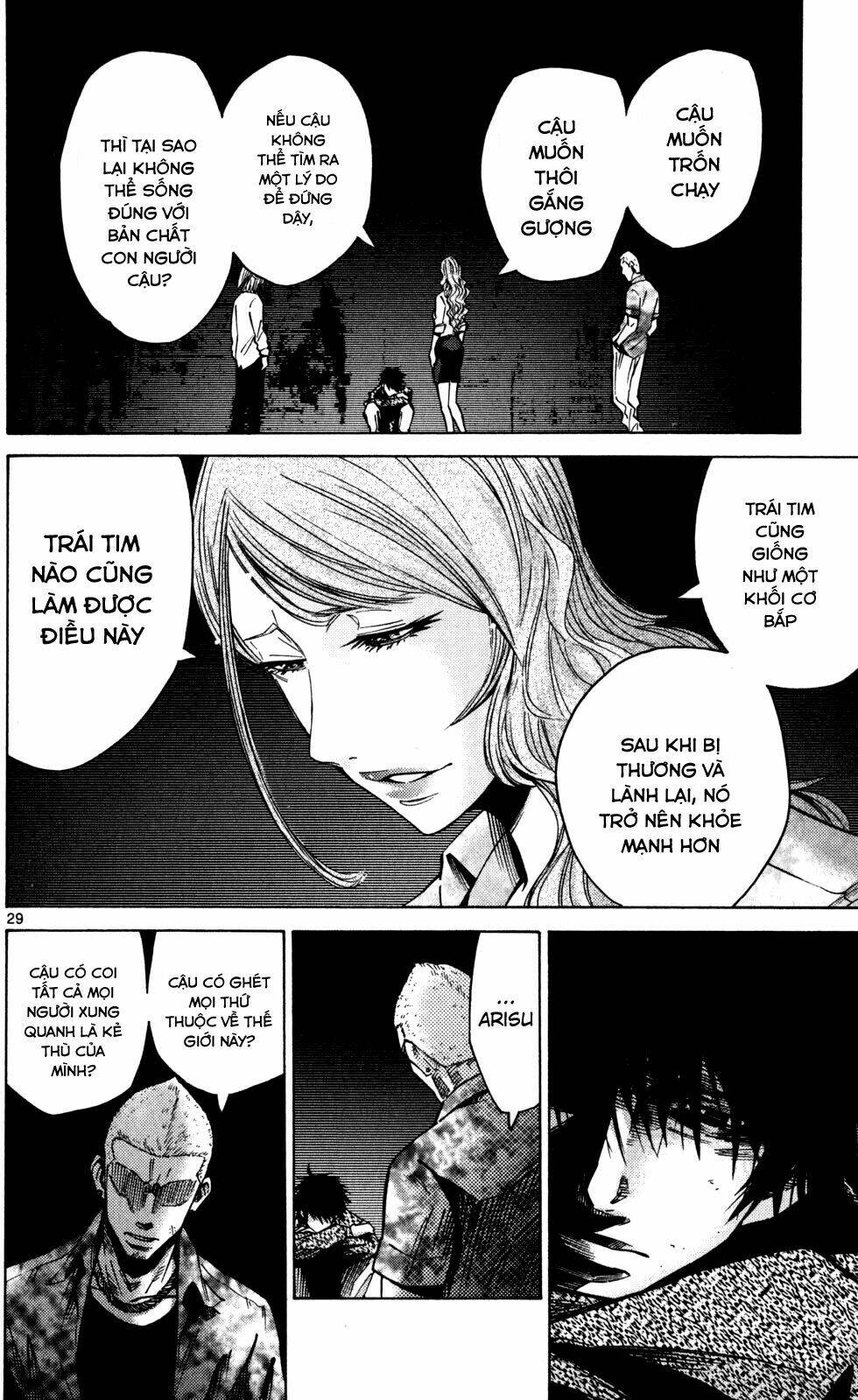 Imawa No Kuni No Alice Chương 53 Ảnh 27