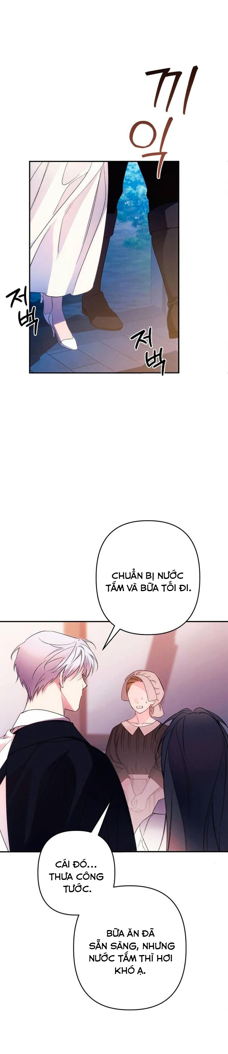 Tôi Sẽ Quyến Rũ Công Tước Phương Bắc Chương 71 Ảnh 7