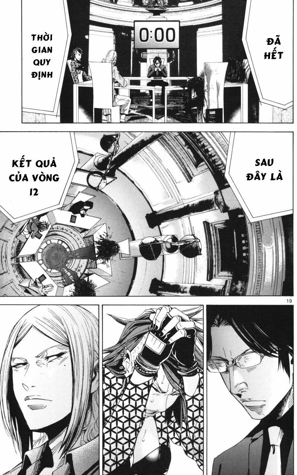 Imawa No Kuni No Alice Chương 51.3 Ảnh 19