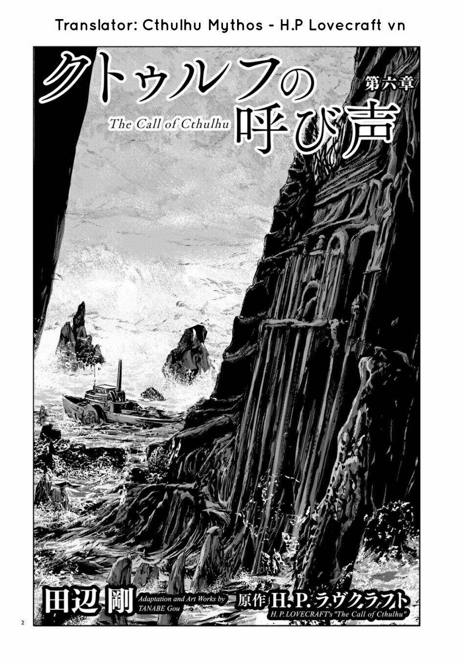 Tiếng Gọi Cthulhu Chương 3.3 Ảnh 3