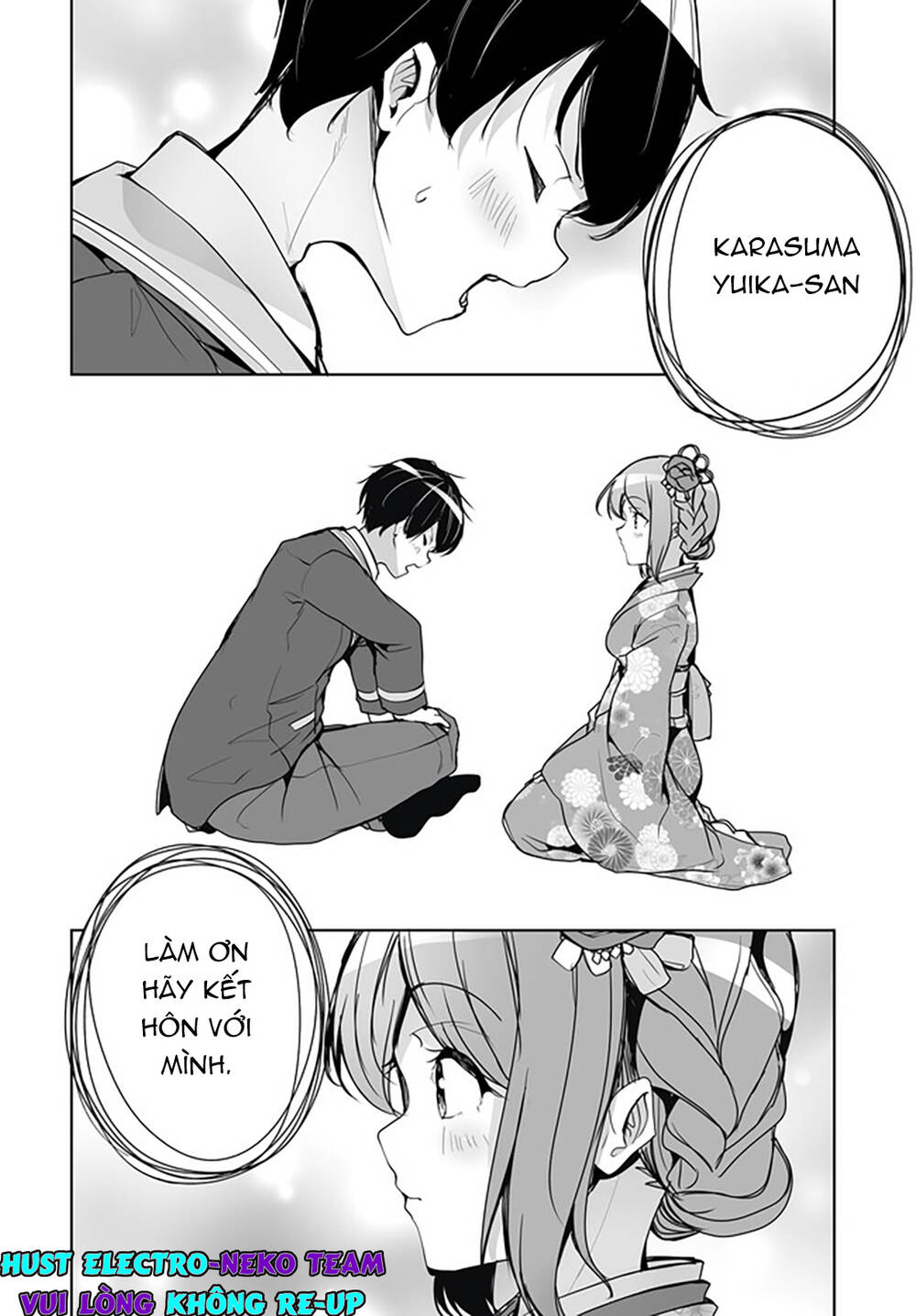 Danshi Da To Omotteita Osananajimi To No Shinkon Seikatsu Ga Umakuiki Sugiru Kudan Ni Tsuite Chương 1.2 Ảnh 16