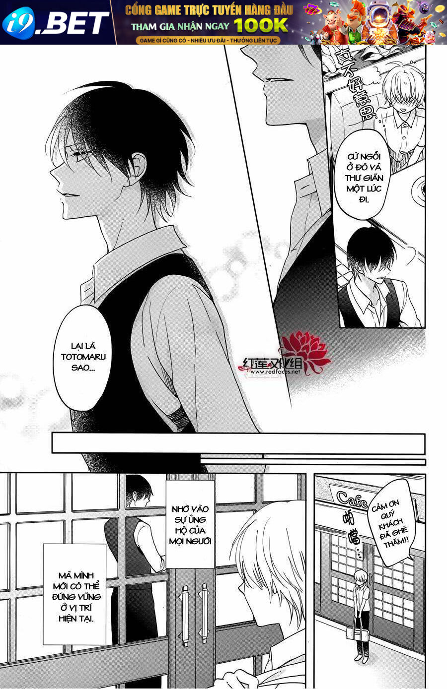 Kenka Banchou Otome - Koi No Battle Royal Chương 8.2 Ảnh 9