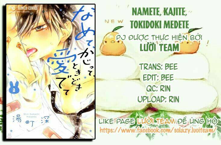 Namete, Kajitte, Tokidoki Medete Chương 6.5 Ảnh 3