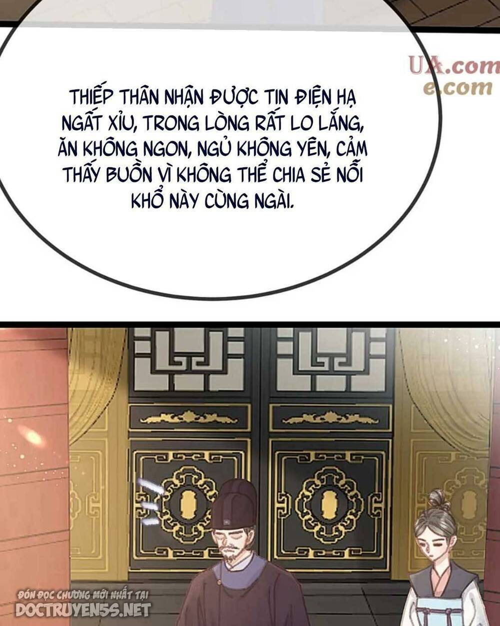 Quý Phi Lúc Nào Cũng Muốn Được Lười Biếng Chương 102 Ảnh 6