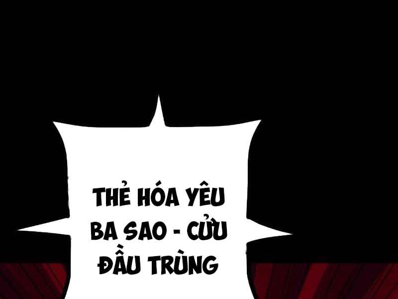 Quỷ Dị Khôi Phục: Ta Có Thể Hóa Thân Thành Đại Yêu Chương 147 Ảnh 71