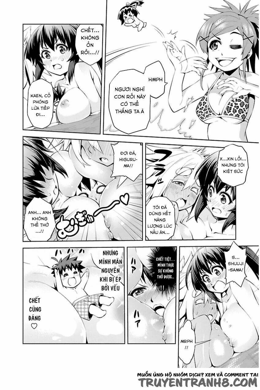 Ninkoi - Karenbo Hichou Chương 6 Ảnh 27