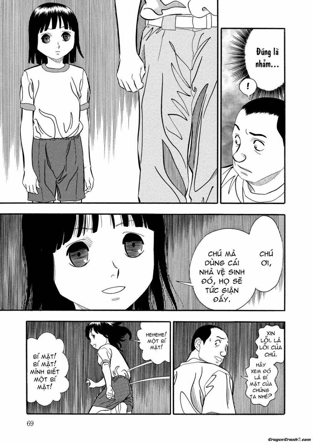 Kuro Ihon Chương 4 Ảnh 16