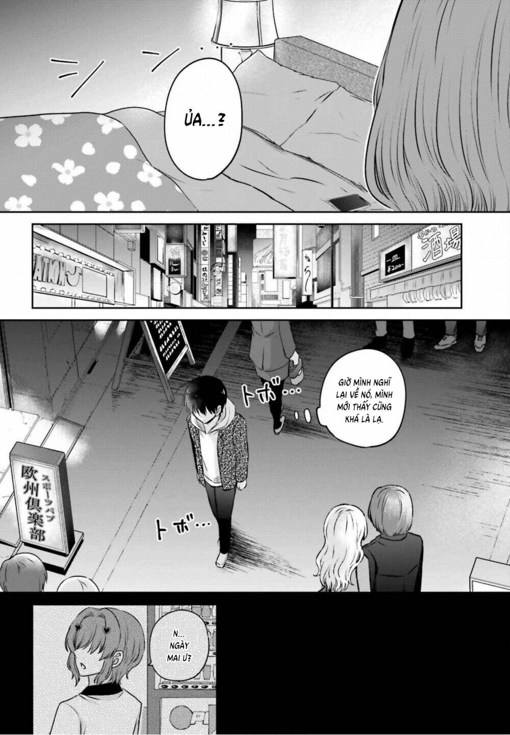 Bạn Gái Tôi Bị Ntr Bởi Senpai Của Tôi, Nên Tôi Ntr Bạn Gái Của Tên Senpai Ấy Chương 1.1 Ảnh 12