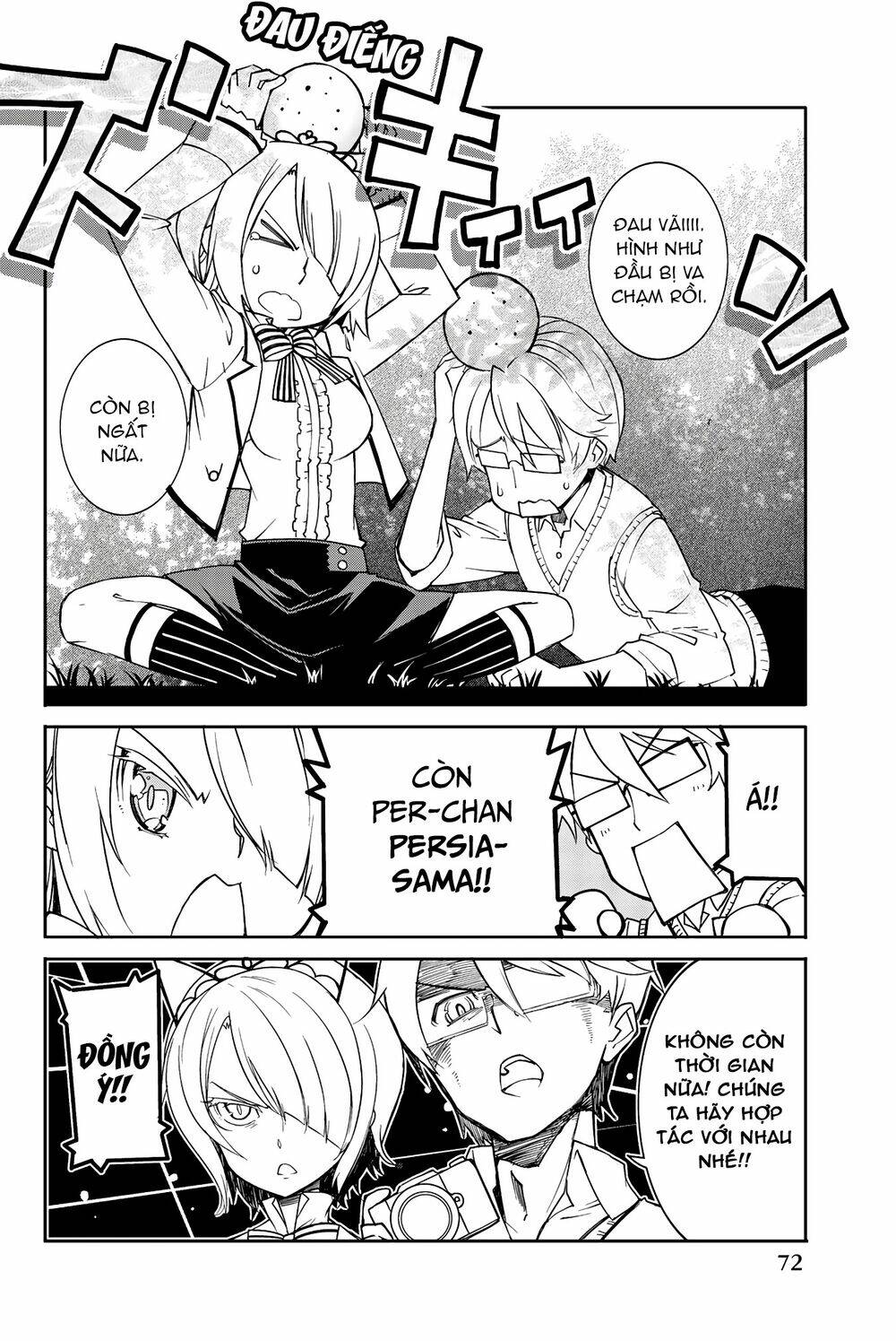 Kishuku Gakkou No Juliet The Official Anthology Chương 7 Ảnh 8
