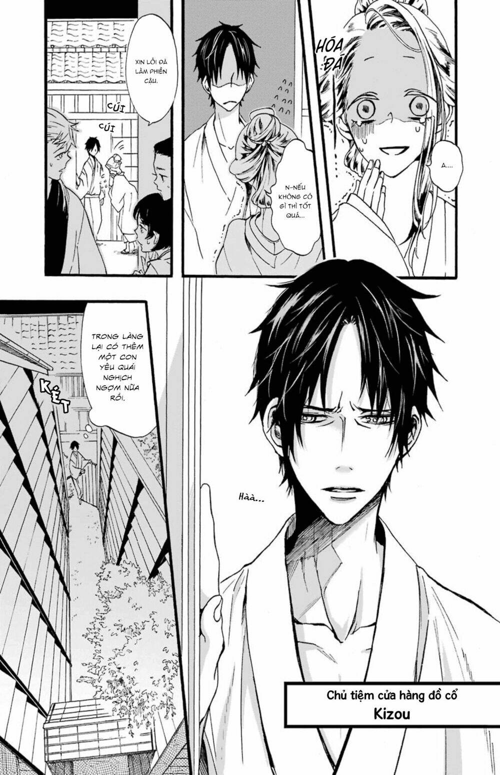 Ikki Yakou - Nhất Quỷ Dạ Hành Chương 1 Ảnh 13