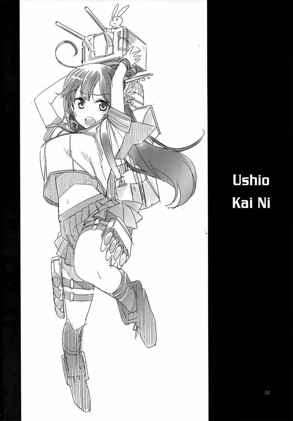 Mashou Ushio Chương 1 Ảnh 55