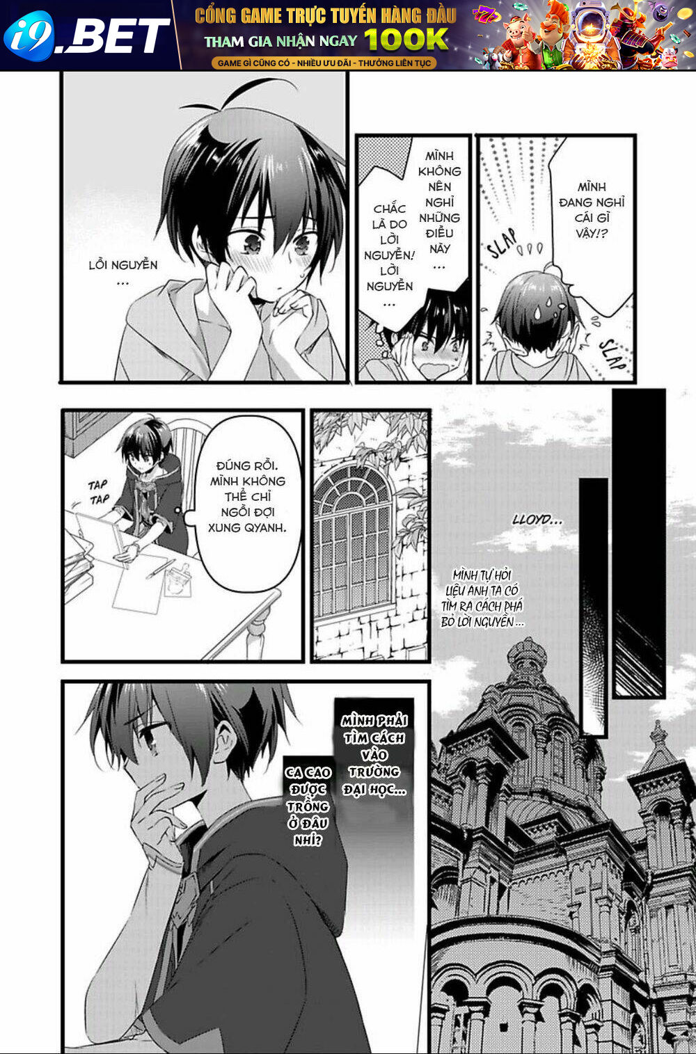 Nyotaika Shita Boku Wo Kishi-Sama-Tachi Ga Nerattemasu Chương 8 Ảnh 14