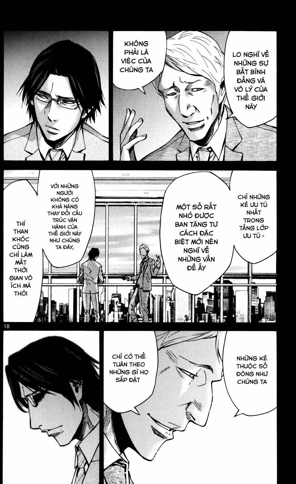 Imawa No Kuni No Alice Chương 51.4 Ảnh 23