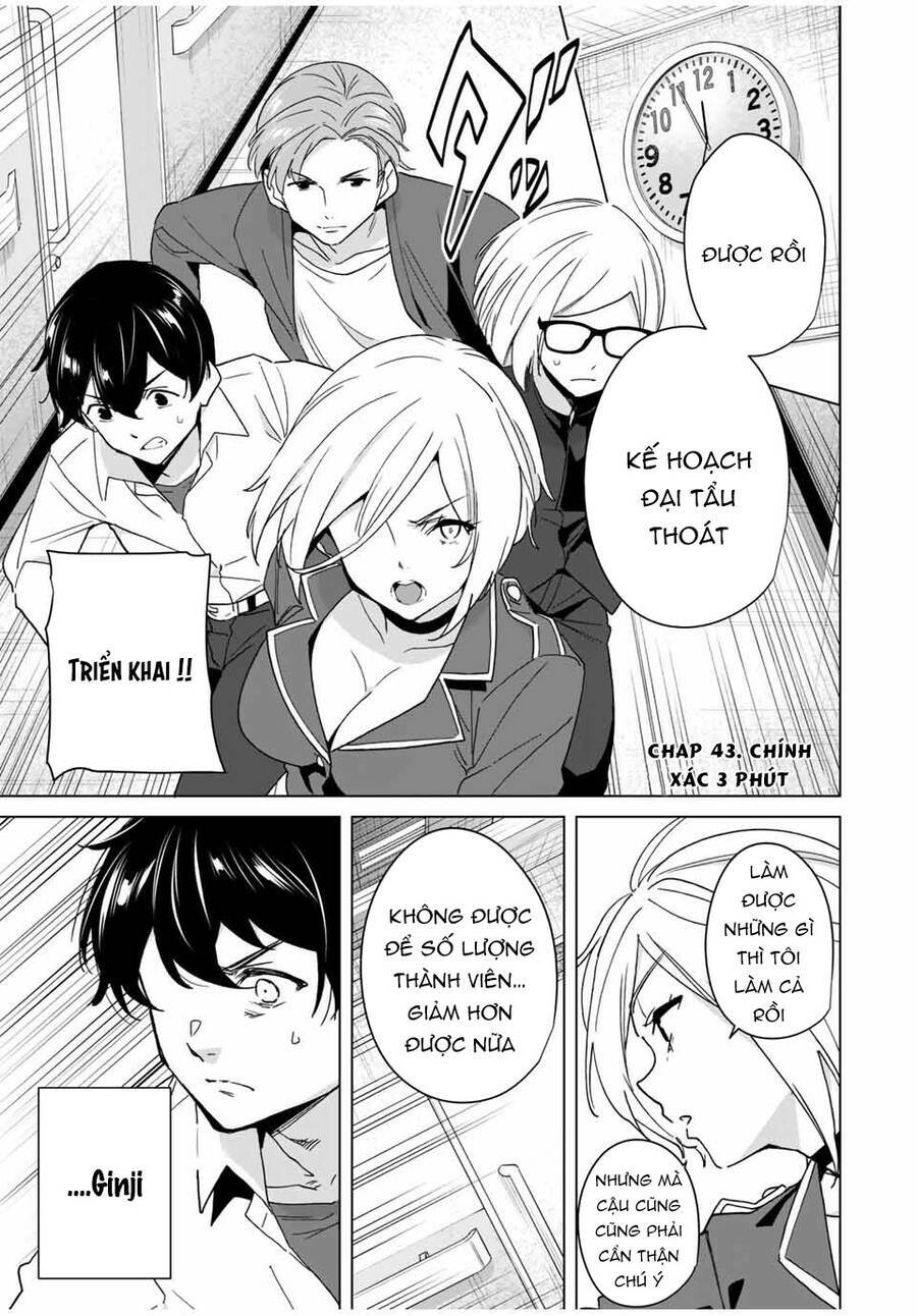 Destiny Lover Ss2 Chương 43 Ảnh 4