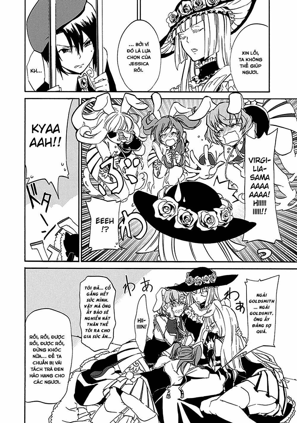 Umineko No Naku Koro Ni Episode 4: Alliance Of The Golden Witch Chương 16 Ảnh 24