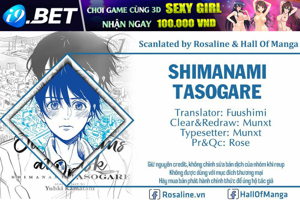 Shimanami Tasogare Chương 22 Ảnh 3