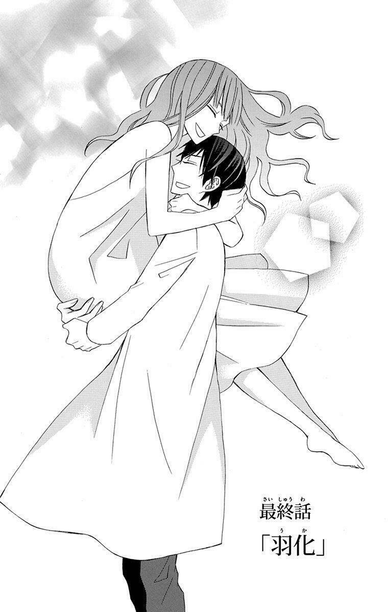 Kanojo Ni Naru Hi Chương 20 Ảnh 3