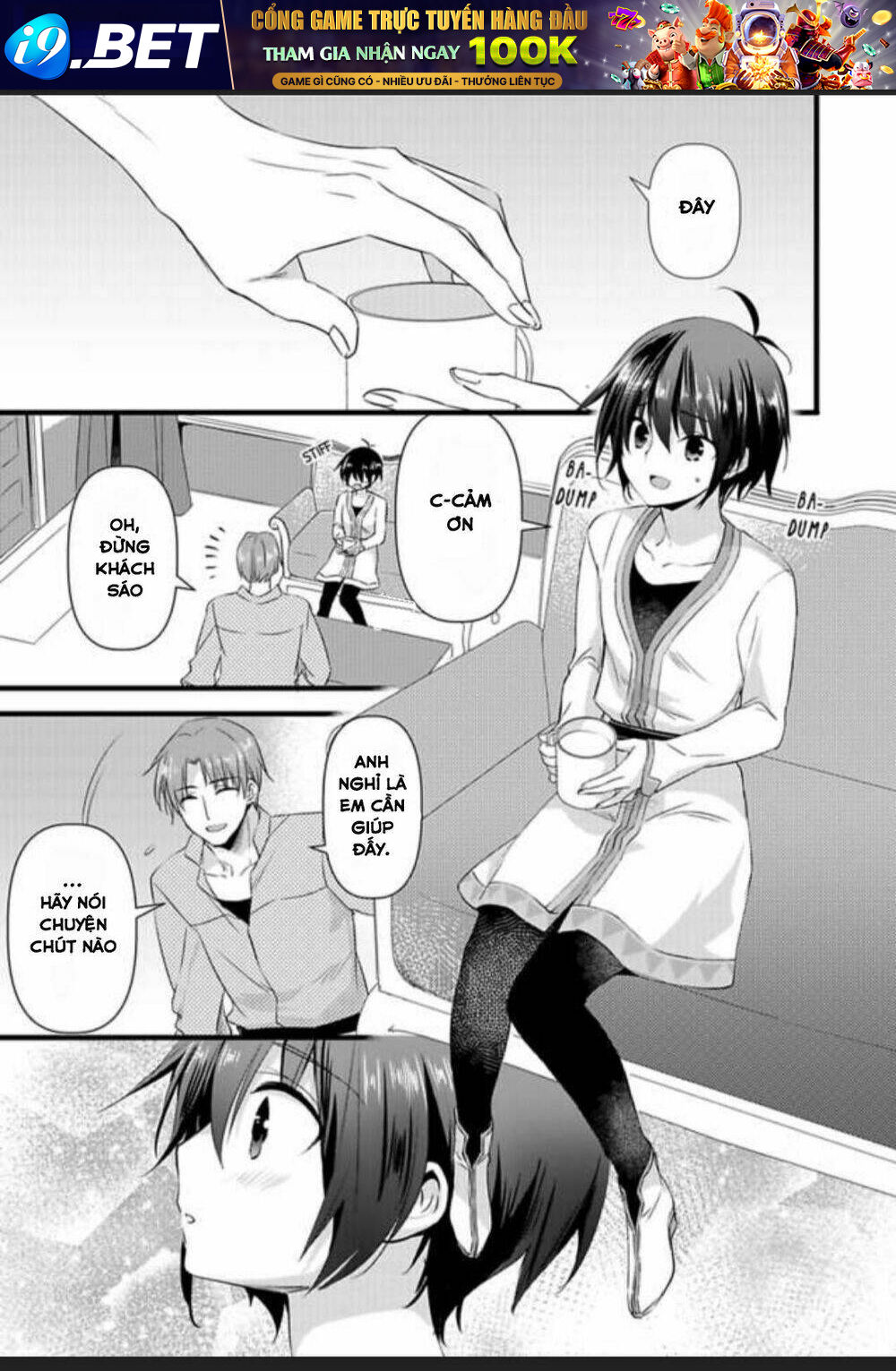 Nyotaika Shita Boku Wo Kishi-Sama-Tachi Ga Nerattemasu Chương 7 Ảnh 5