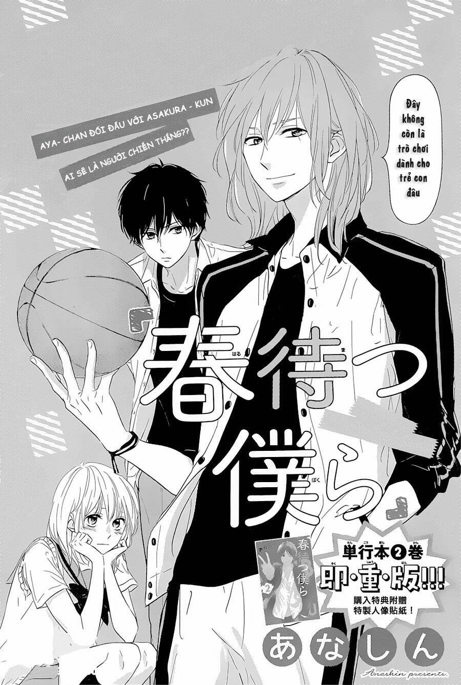 Haru Matsu Bokura Chương 12 Ảnh 2