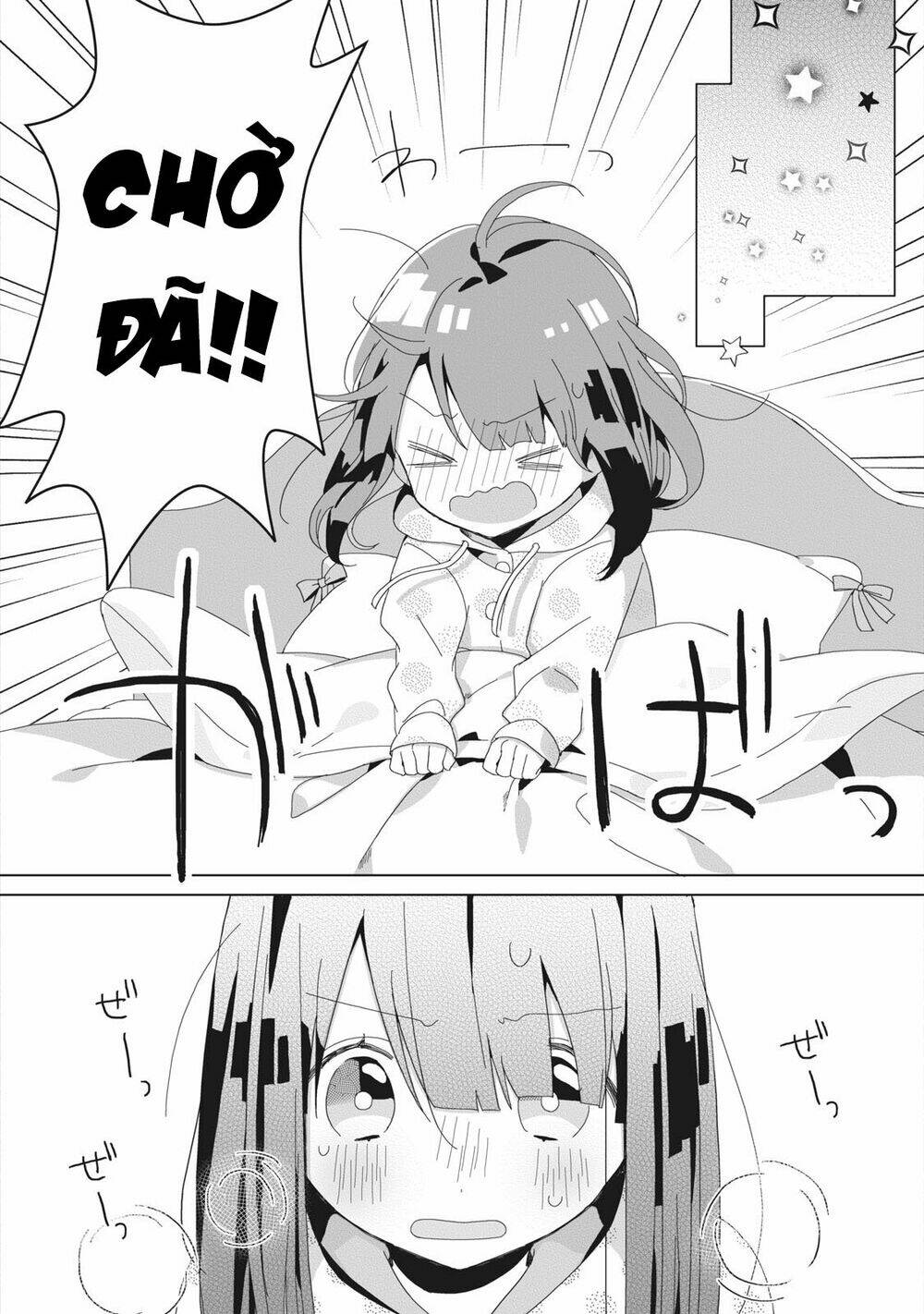 Kaishin No Ichigeki! Chương 1 Ảnh 14