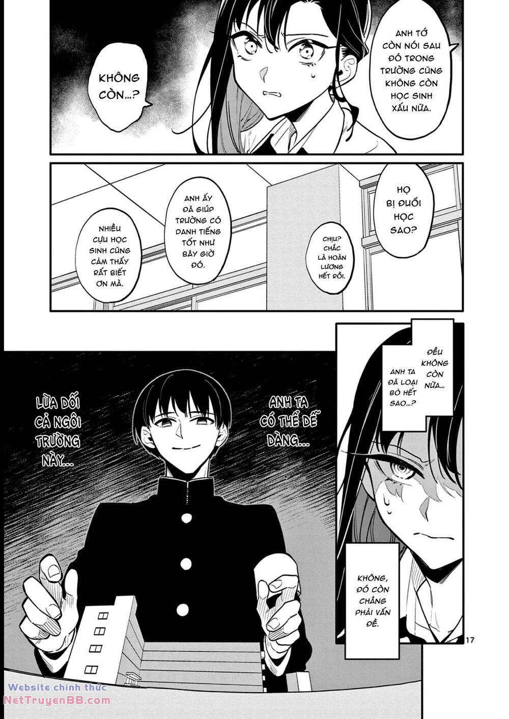 Usotsuki Satsuki Shi Ga Mieru Chương 40 Ảnh 19