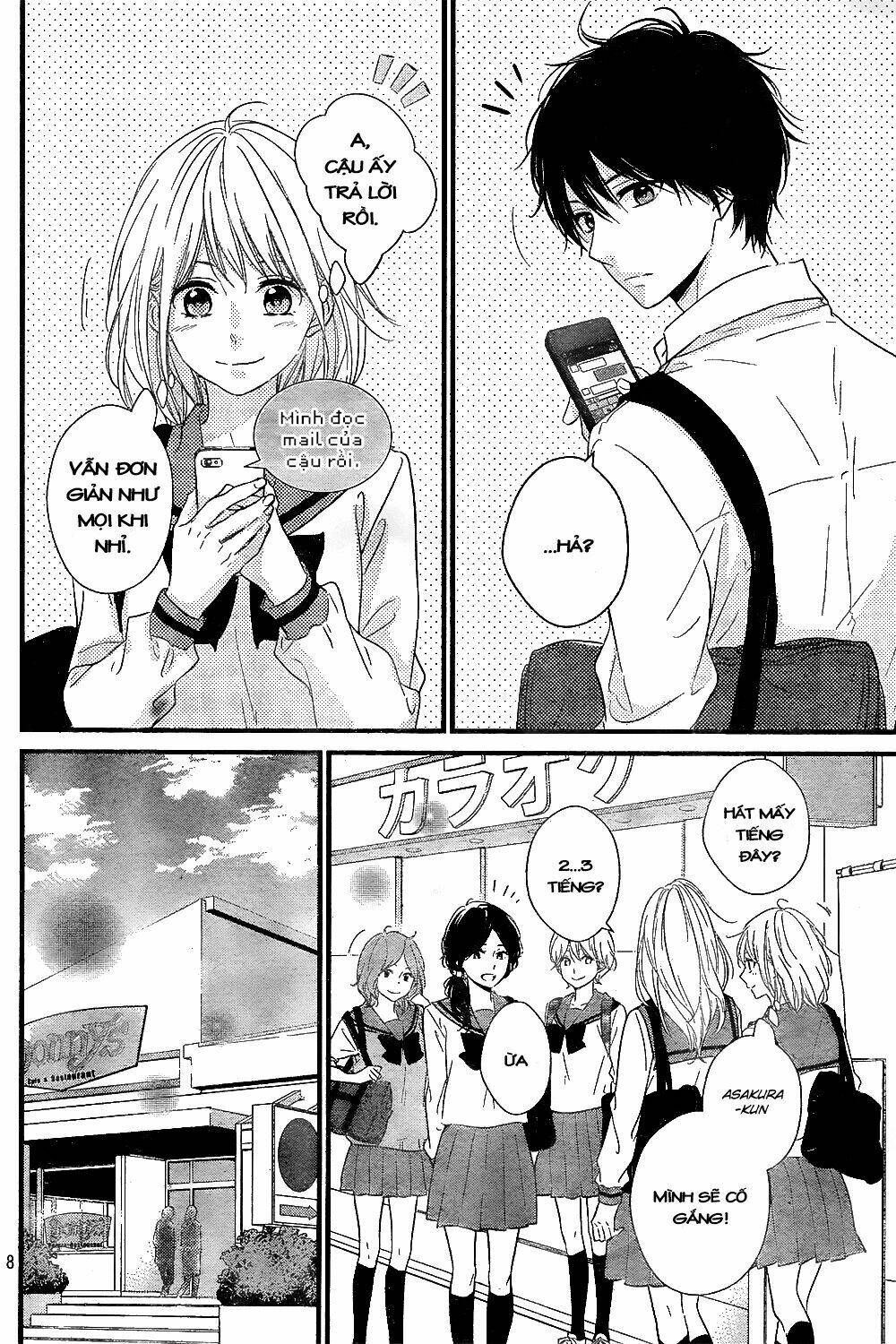 Haru Matsu Bokura Chương 8 Ảnh 11