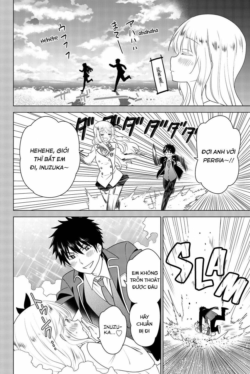 Kishuku Gakkou No Juliet The Official Anthology Chương 5 Ảnh 3
