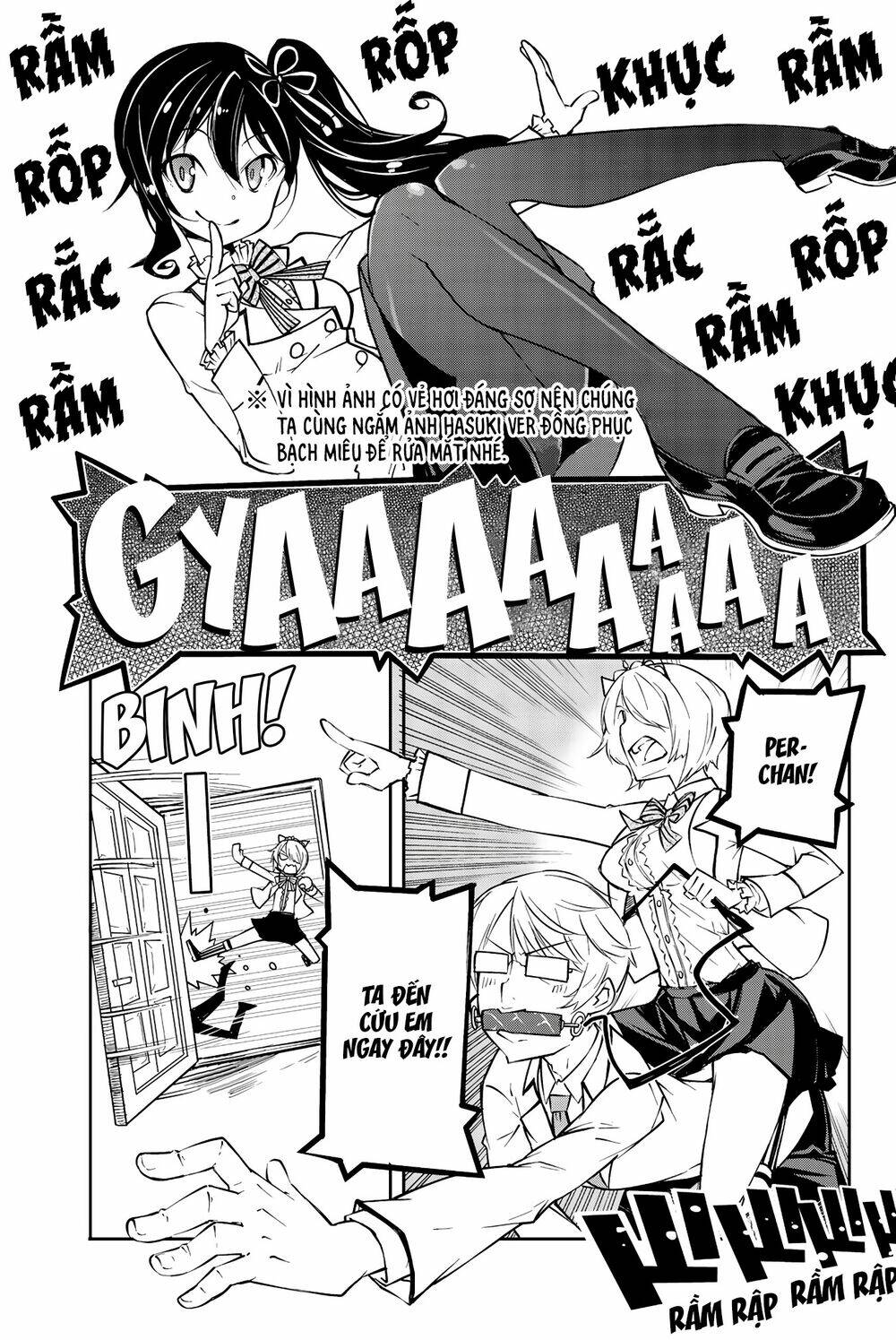 Kishuku Gakkou No Juliet The Official Anthology Chương 6 Ảnh 13