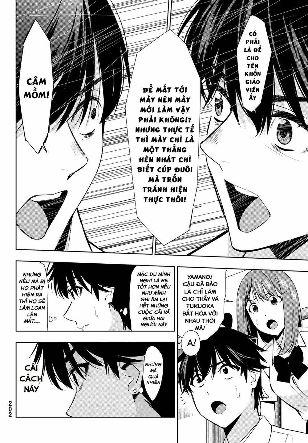 Kimi Ga Shinu Natsu Ni Chương 34 Ảnh 7