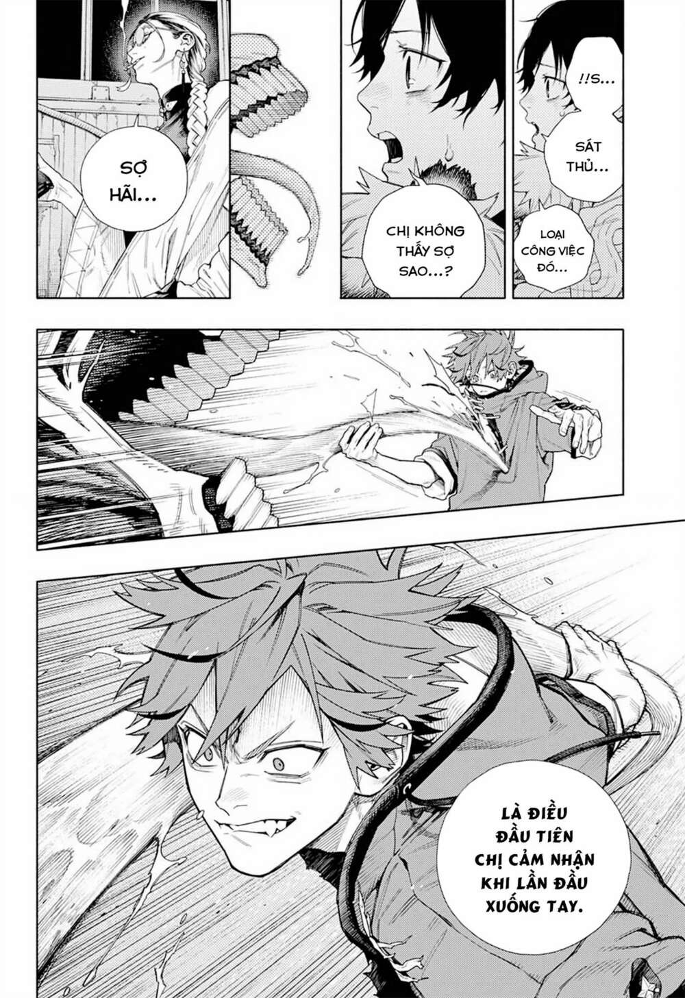 Gokurakugai Chương 1.2 Ảnh 26