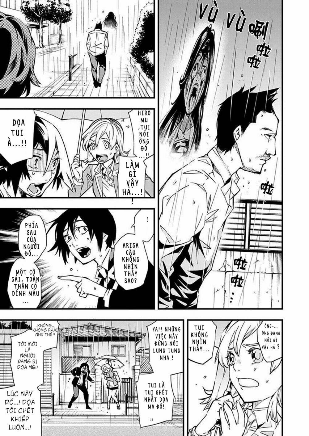 Nước Mắt Của Chúa : Kill Logger Chương 1 Ảnh 18